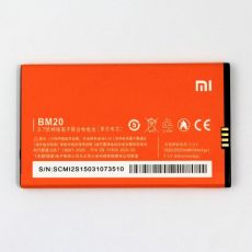 Baterie Xiaomi BM20 4,2V 2000mAh - originální
