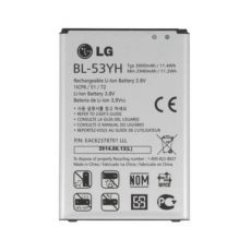 LG baterie BL-53YH, D850, D855 G3 - 3000 mAh (bulk)
