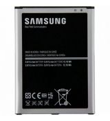 Baterie Samsung EB-B700BEB/Galaxy Mega 6.3 GT-I9200/i9200/i527/i9205 3.78V 3200mAh Li-Ion – originální