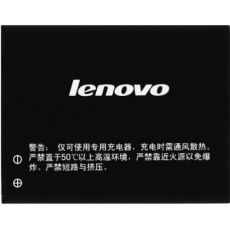 Baterie Lenovo BL171, Lenovo A319, A356, A368, A390, A60, A65 1500mAh Li-Pol – originální