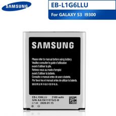 Baterie Samsung EB-L1G6LLU pro Samsung i9300 Galaxy S3 2100mAh - originální