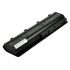 Compaq 593553-001 Baterie HP G56, G62, Envy 17 10,8V 4400mAh Li-Ion – originální