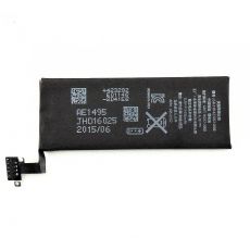 iPhone 4S baterie - APN 0582/0580 3,7V 1430mAh