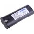 Avacom ATMA-7,2Mh-30H Baterie MAKITA 7000 7,2V 3000mAh Ni-MH – neoriginální