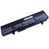 NTL NTL3248B Baterie Asus EEE PC 1015/1016/1215 series 5200mAh 10,8V Li-Ion – neoriginální