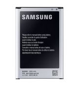 Baterie Samsung EB-B800BEB, Galaxy Note 3 N9005 3200mAh Li-Ion – originální