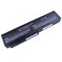 NTL NTL3034A Baterie Asus M50, G50, N61, Pro64 Series  5200mAh 11,1V Li-Ion – neoriginální